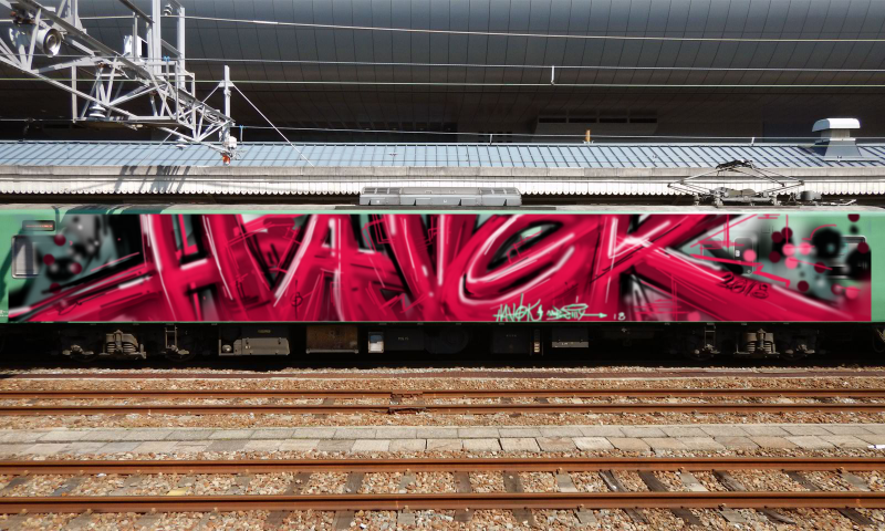 Bombing 1515322410764