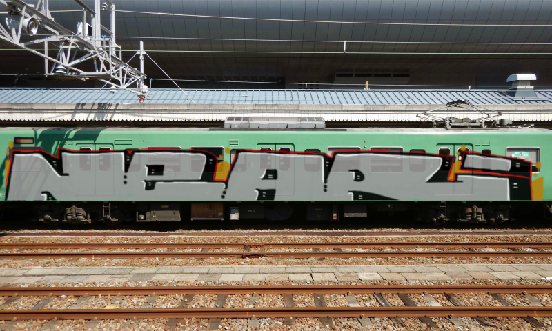 Bombing 1515525085860