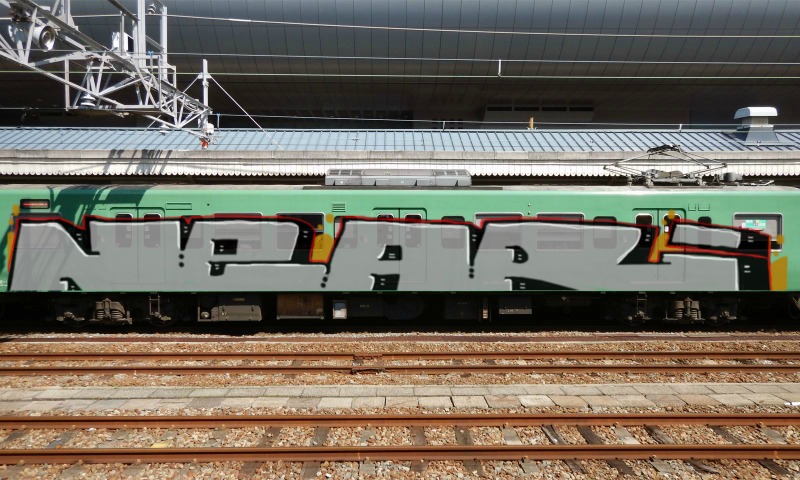 Bombing 1515525085860