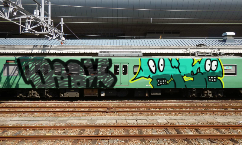 Bombing 1515546080166