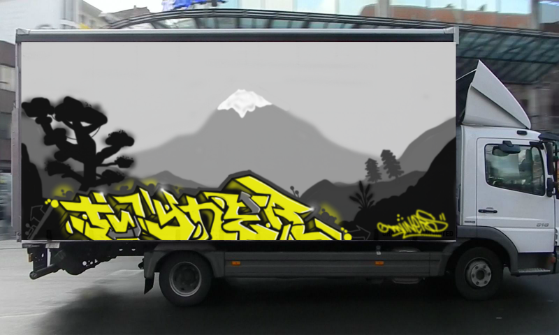 Bombing 1515605868643