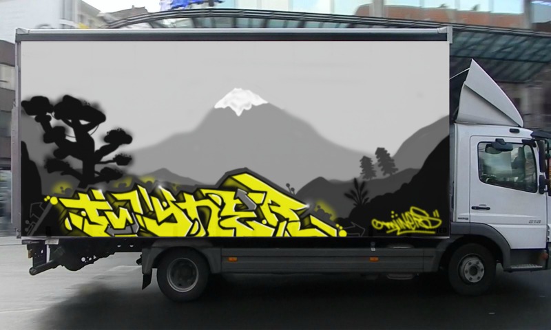 Bombing 1515605868643