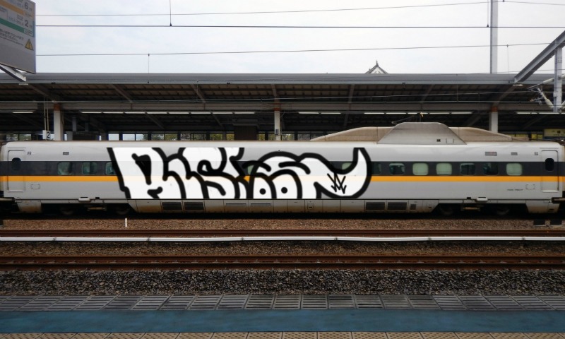 Bombing 1515617716998