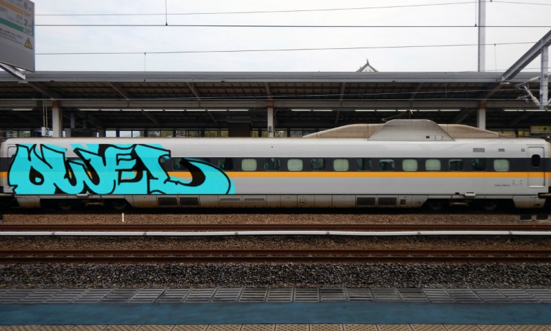 Bombing 1515664903417