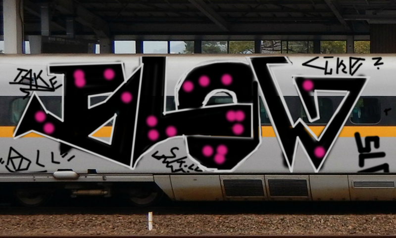 Bombing 1515844907120