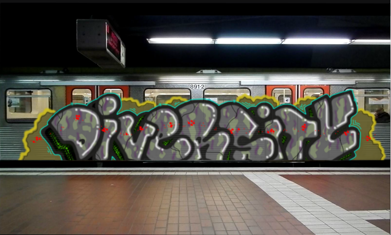 Bombing 1515970869285