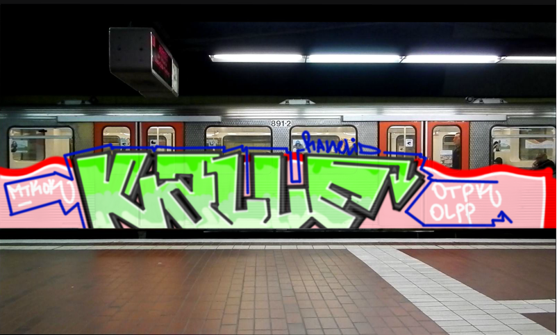 Bombing 1516151409893