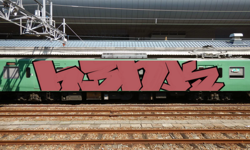 Bombing 1516227087850