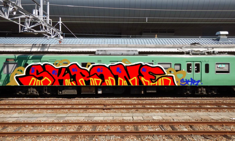 Bombing 1516304711545