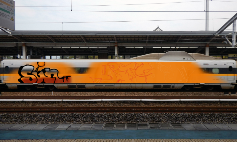 Bombing 1516429679783