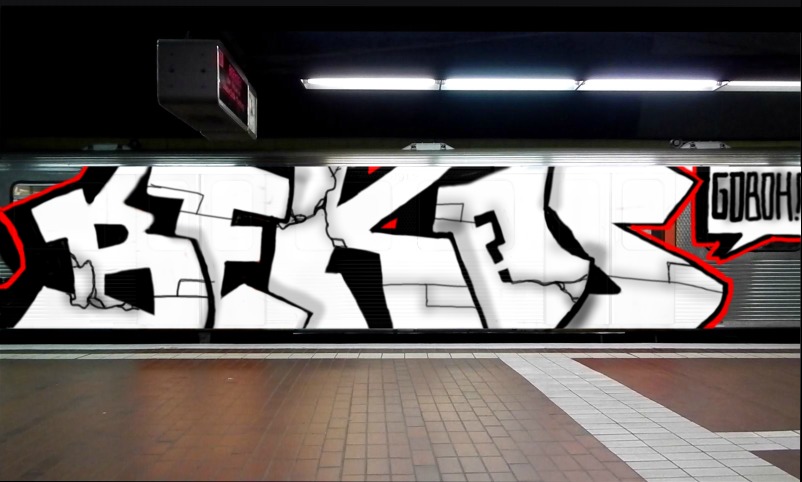 Bombing 1516547006185