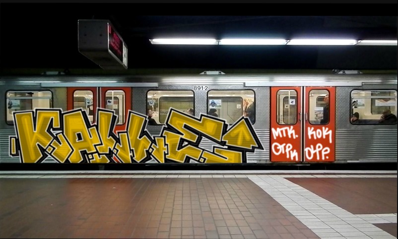 Bombing 1516647634898