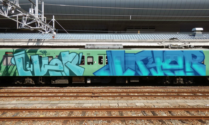 Bombing 1516798468906