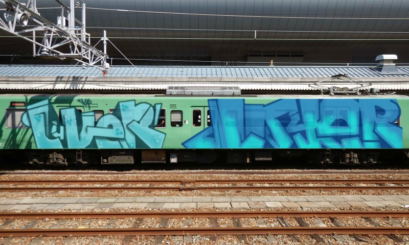 Bombing 1516798468906