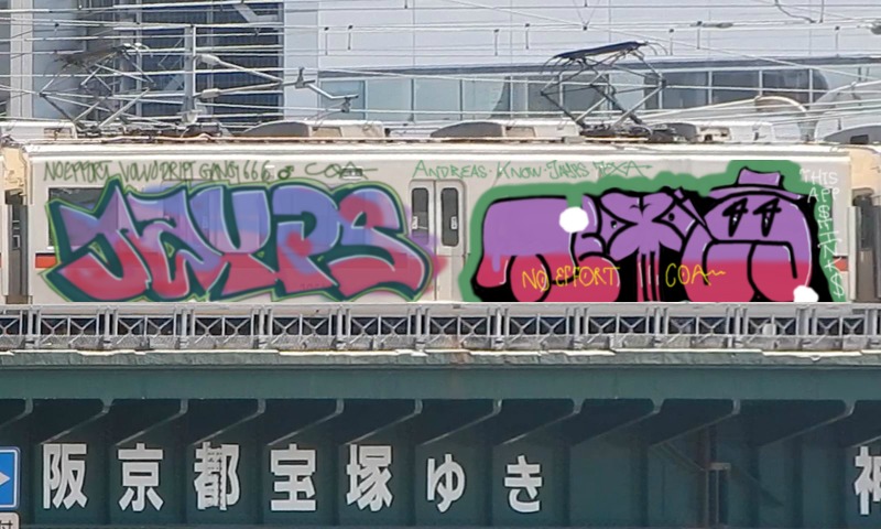 Bombing 1516797887851