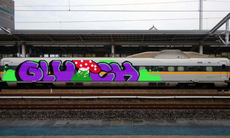 Bombing 1517164635568