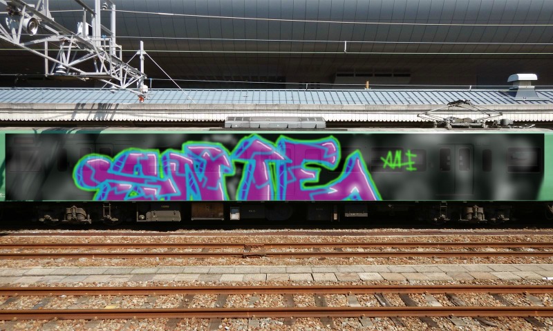 Bombing 1517242582411