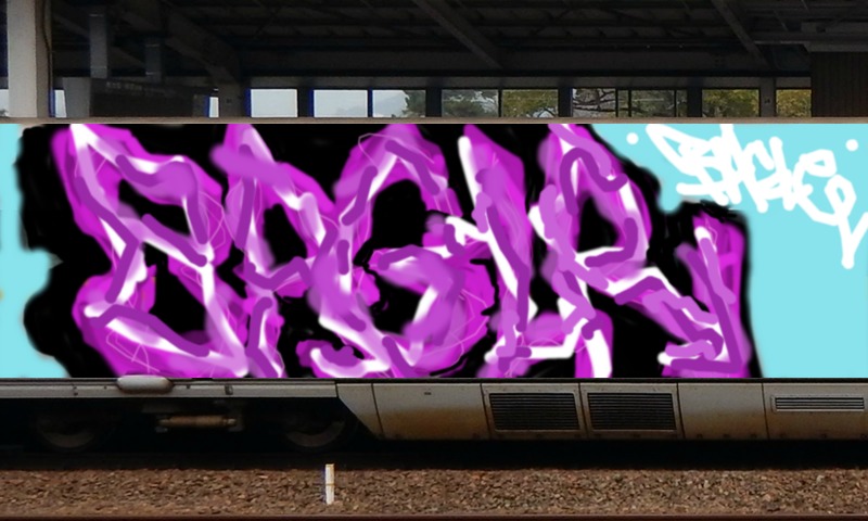 Bombing 1610279613055