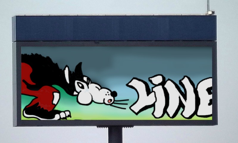 Bombing 1517486869366