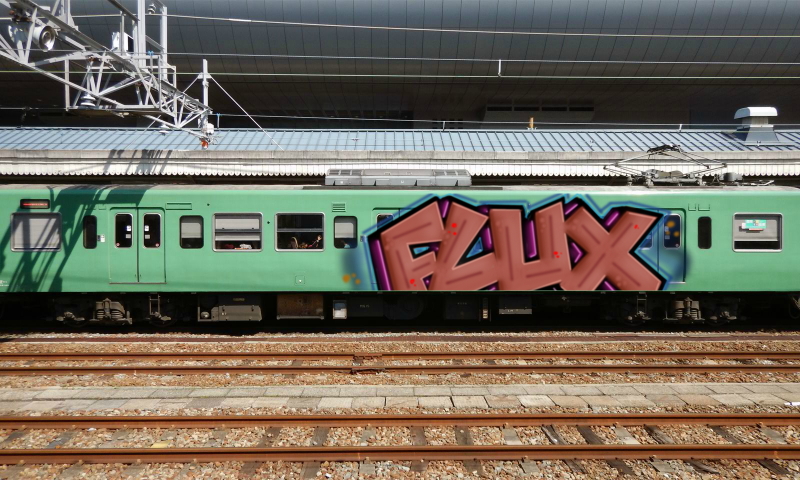 Bombing 1517856190871