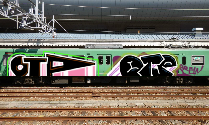 Bombing 1518531107638