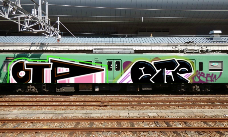 Bombing 1518531107638