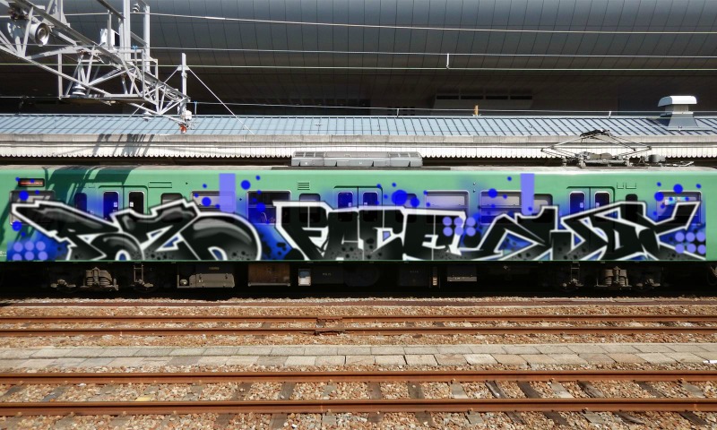 Bombing 1518357997233