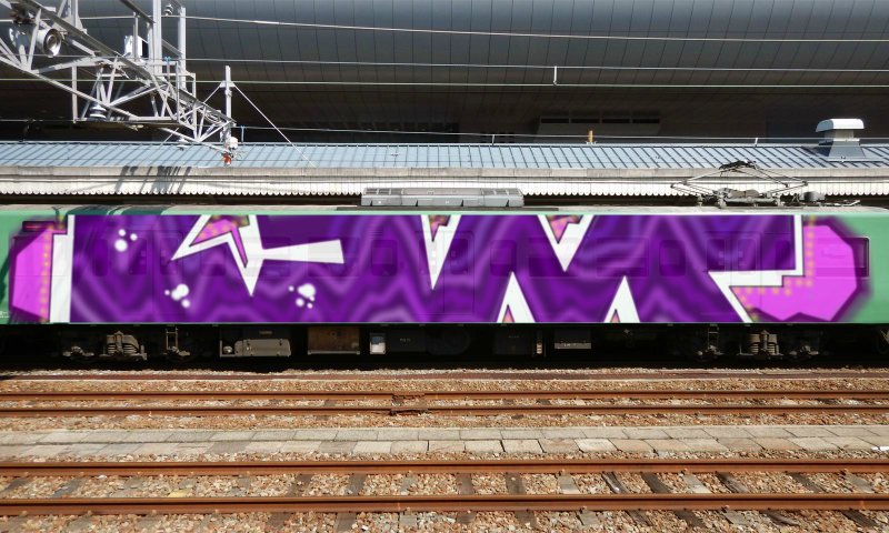 Bombing 1518012991543