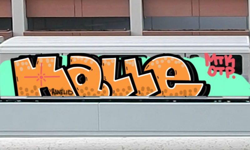 Bombing 1518131149435