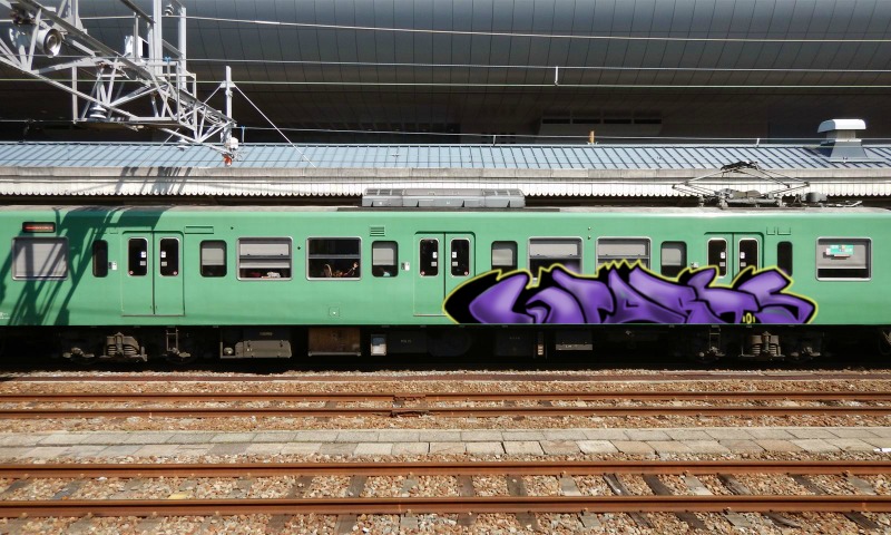 Bombing 1518336267717