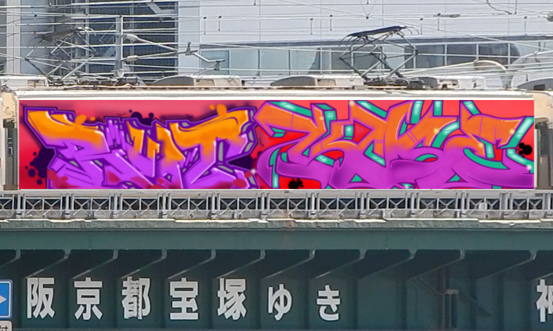 Bombing 1518980758092