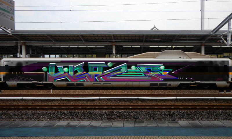 Bombing 1518739953579