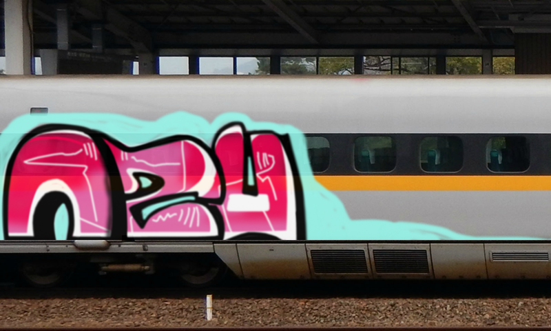 Bombing 1518739975560