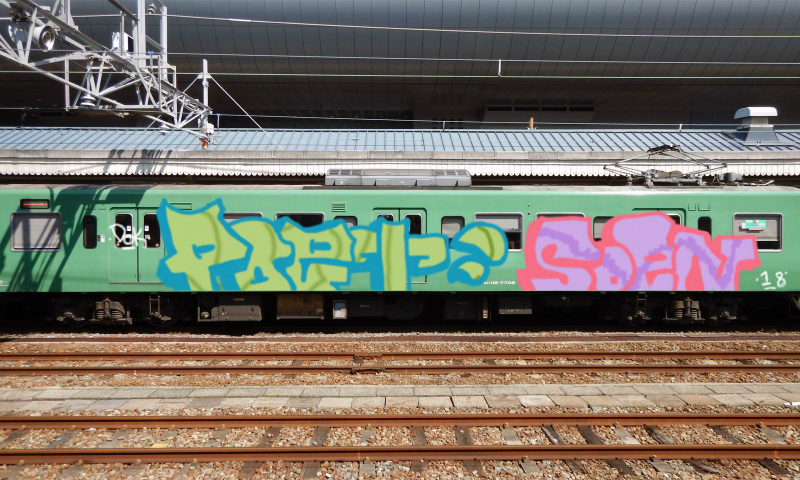 Bombing 1518815739503