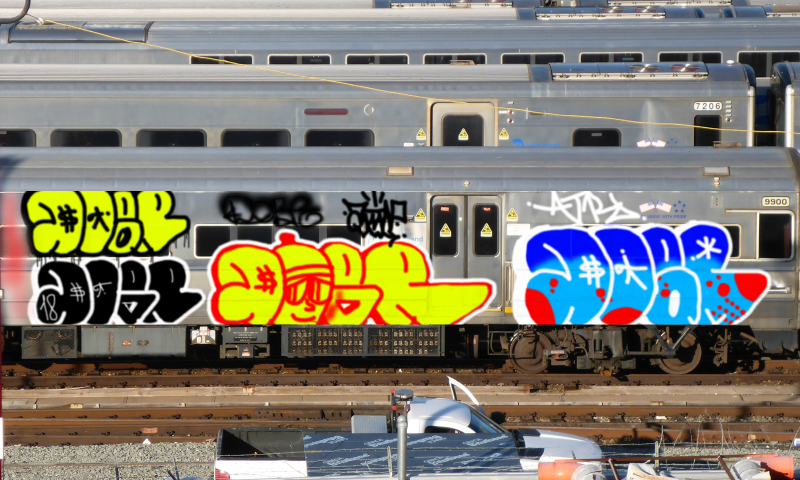 Bombing 1518856591895