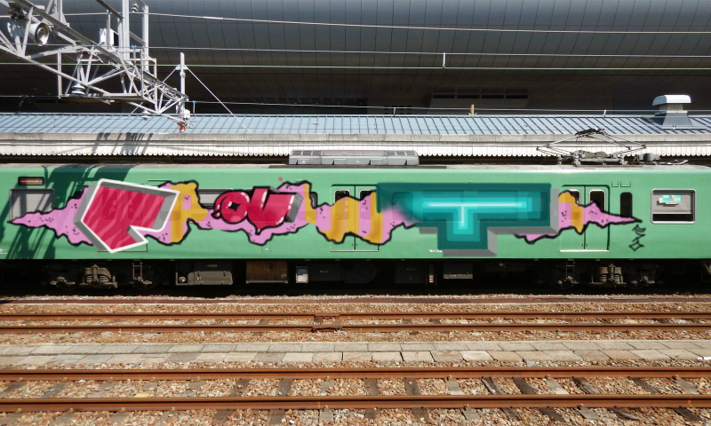 Bombing 1518872842682