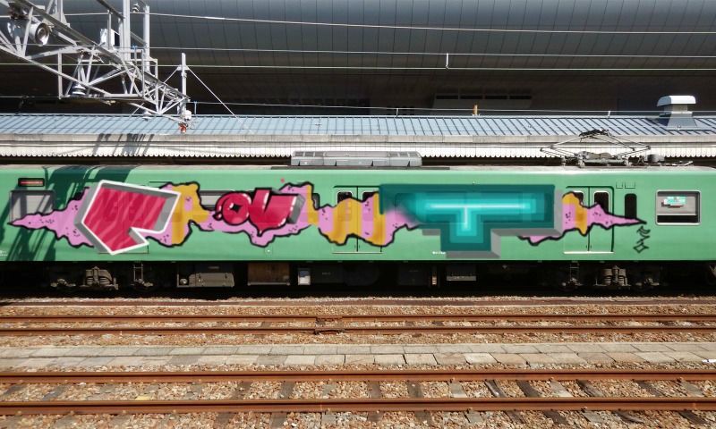 Bombing 1518872842682