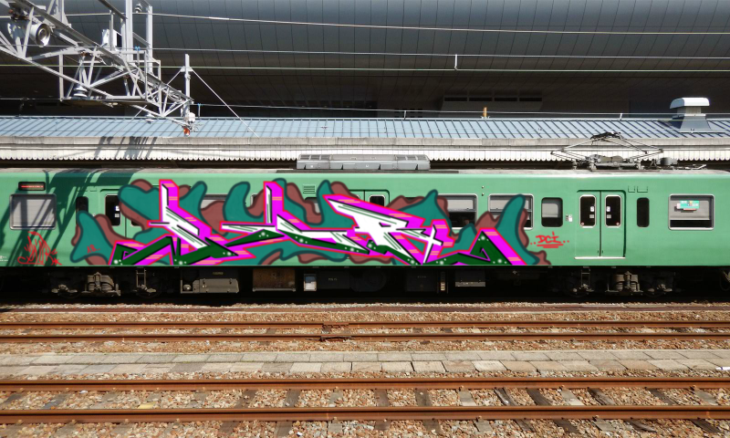 Bombing 1519074874362