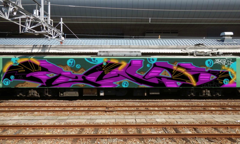 Bombing 1519214276049