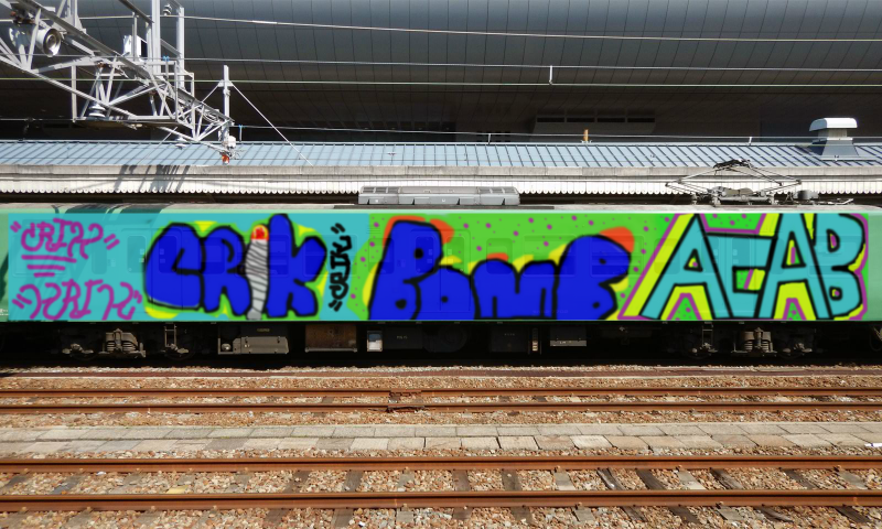 Bombing 1519492643608