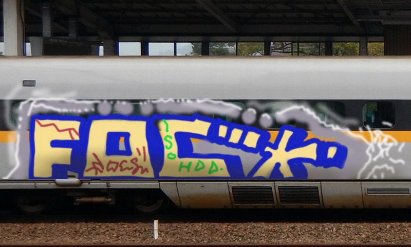 Bombing 1519659032951