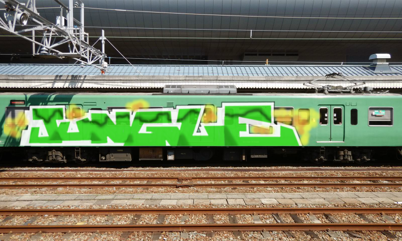 Bombing 1519659084143