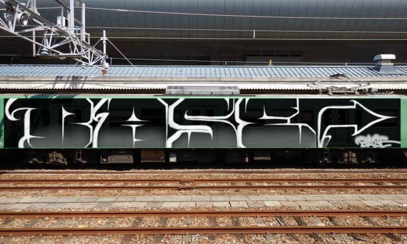 Bombing 1519716575440