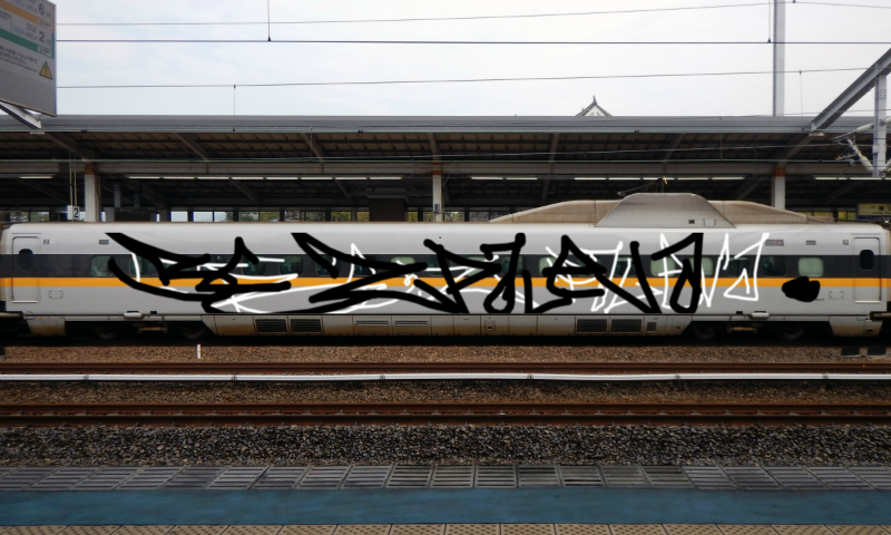 Bombing 1519771687247