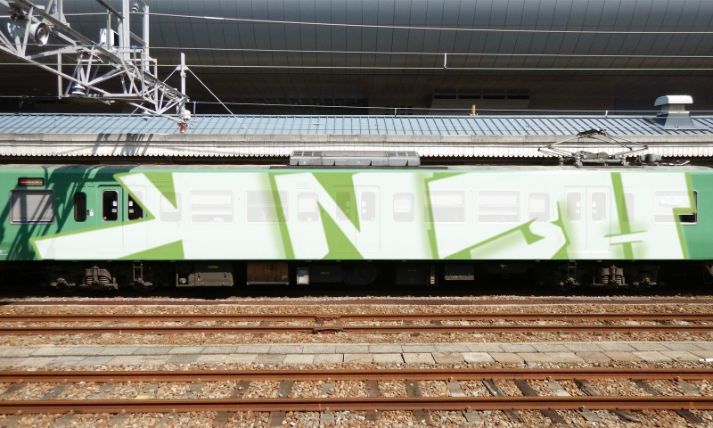 Bombing 1519835137157