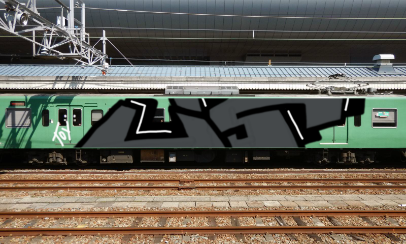 Bombing 1520195964902