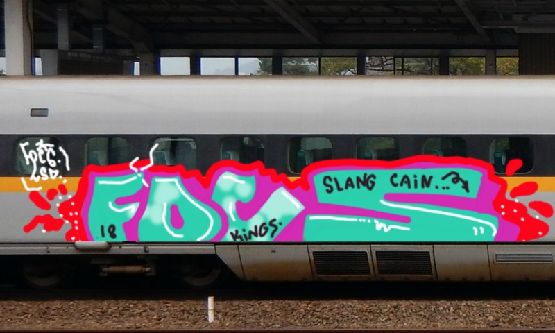 Bombing 1520441971961