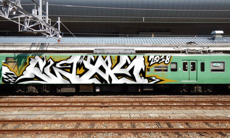 Bombing 1520660080130