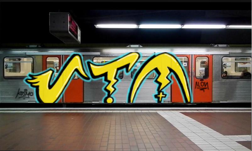 Bombing 1520849942767