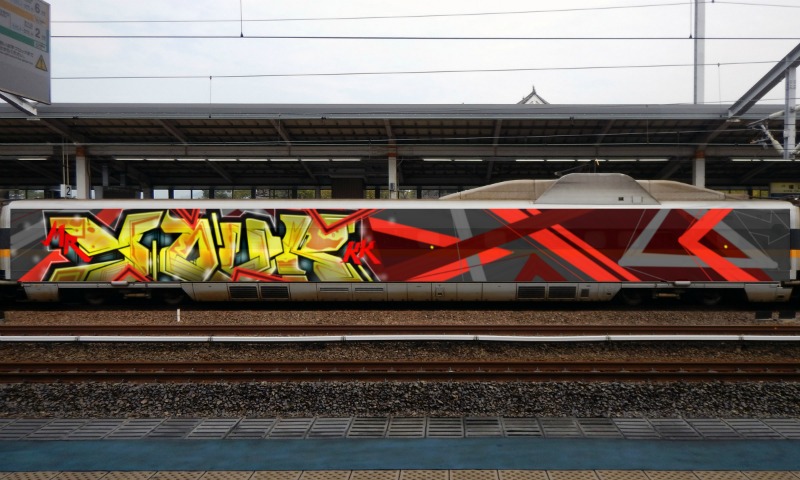 Bombing 1521107867991